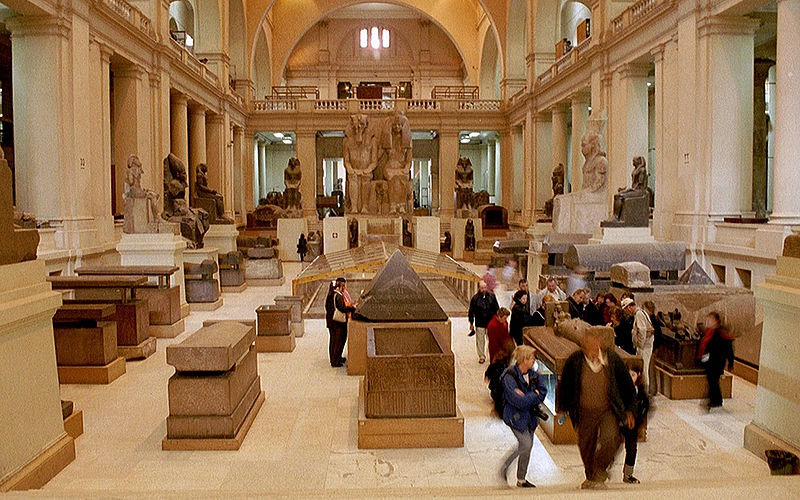 egyptian museum