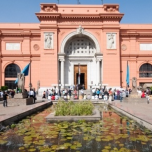 Day Tour to Egyptian Antiquities Museum & Cairo Tower